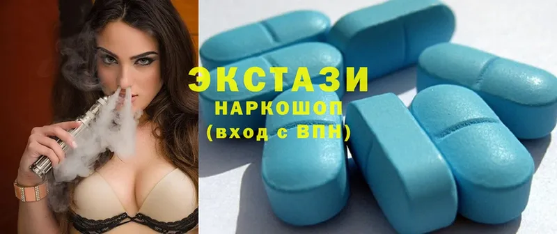 наркошоп  Волжск  Ecstasy таблы 