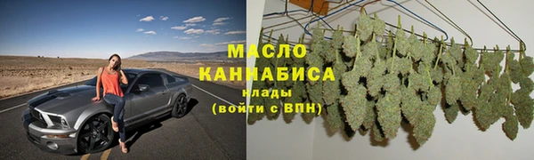 скорость mdpv Аркадак